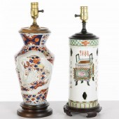TWO ASIAN VASES NOW   3d327b