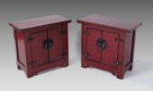 TWO ANTIQUE CHINESE   147747