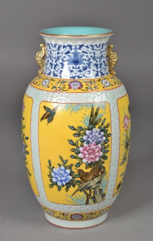 Large Chinese Yellow Lantern VaseLarge 17379e