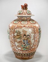Tall Chinese enameled   2af2ee