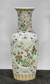 Tall Chinese enameled   2ae5c1