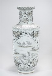 Chinese enameled porcelain   2aeafc