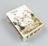CHINESE QIANJIANG BOX &   2cf155