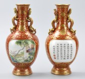 PAIR OF CHINESE GILT CORAL   2cf451