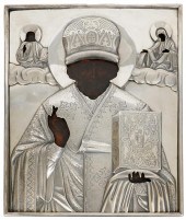 RUSSIAN ICON OF ST    2d0915