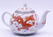 Chinese Republic Porcelain   2d6071