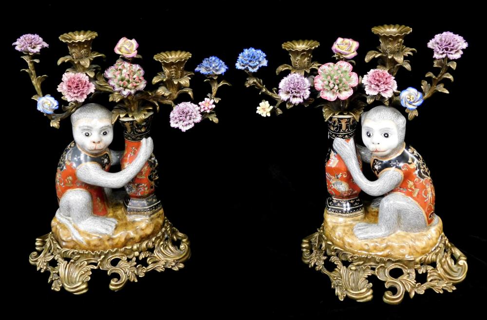 ASIAN PAIR OF CHINESE EXPORT PORCELAIN 2e272b