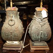 A PAIR OF CHINESE ARCHAIC   2ea8f1
