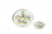 2PCS CHINESE FAMILLE ROSE   2f956d