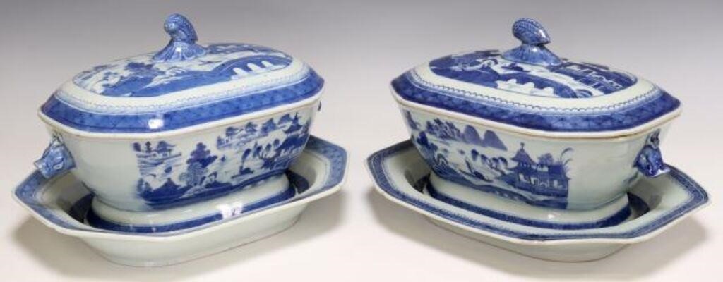 4 CHINESE EXPORT PORCELAIN CANTON 2f7d89