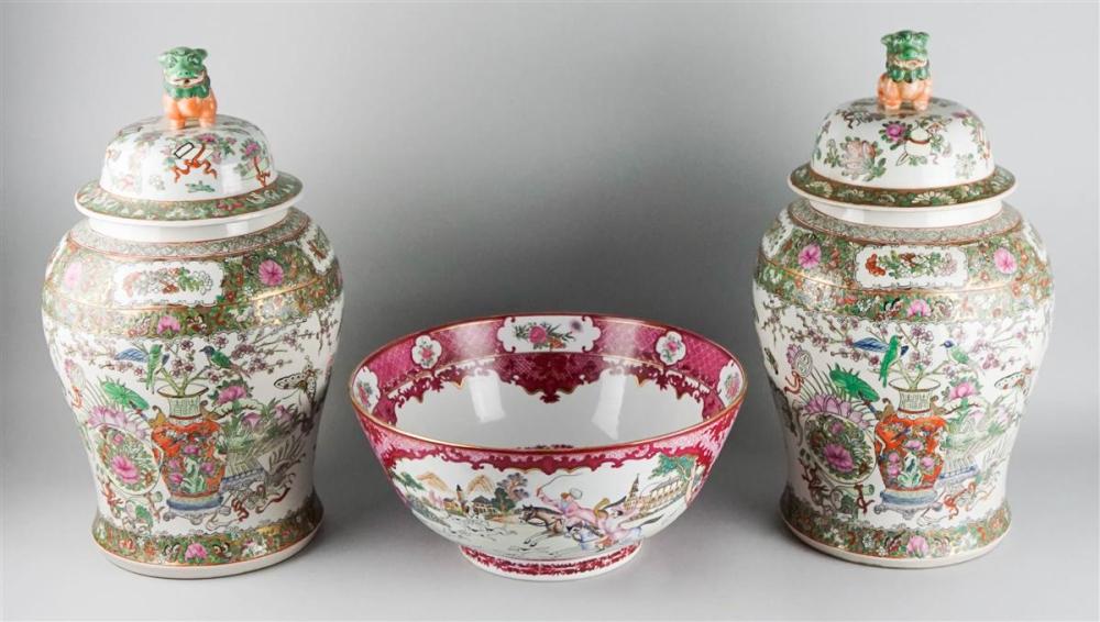 PAIR OF CHINESE FAMILLE ROSE LARGE 3123f1