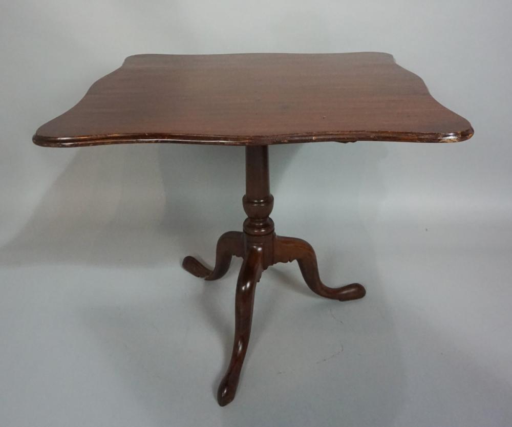 QUEEN ANNE CHIPPENDALE MAHOGANY 312c4b