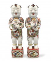 PAIR OF CHINESE FAMILLE   339d65