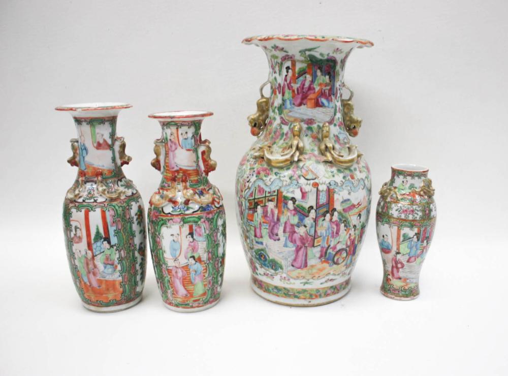 GROUP OF FOUR CHINESE PORCELAIN 33e32b