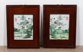 PAIR OF CHINESE FAMILLE   340b72