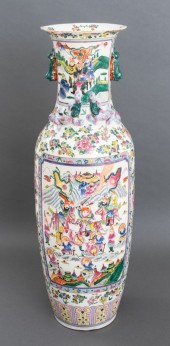 CHINESE PORCELAIN FAMILLE   36005b