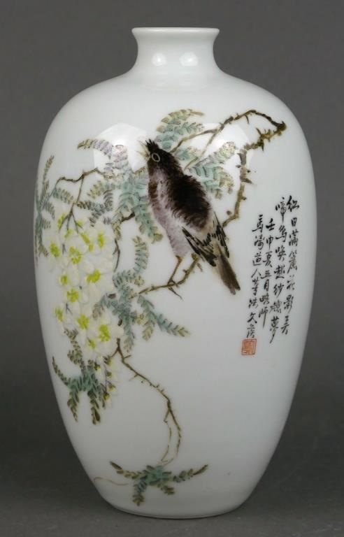 CHINESE FAMILLE ROSE PORCELAIN 363cac