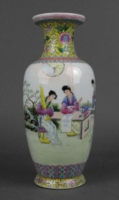 ANTIQUE CHINESE FAMILLE   363d03