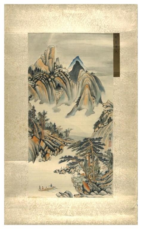CHINESE LANDSCAPE WATERCOLOR PAINTINGChinese 363d28