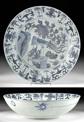 CHINESE MING DYNASTY SWATOW WARE 3712c4