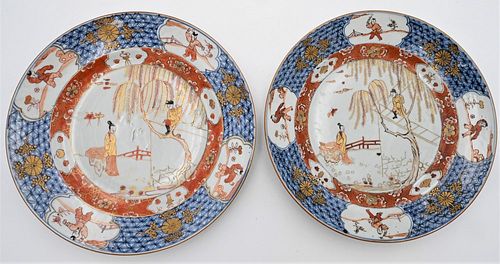 PAIR OF CHINESE EXPORT PORCELAIN 378441