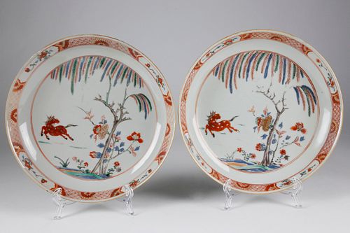 PAIR OF EARLY CHINESE IMARI PORCELAIN 37e19d