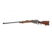 WINCHESTER 1895 RIFLE MADE   386a74