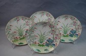 LOT OF 4 CHINESE PORCELAIN   38bf59