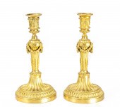 A PAIR OF NEOCLASSICAL   3a428b