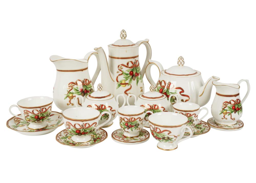 TIFFANY AND CO PORCELAIN PARTIAL 3b5023
