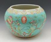 CHINESE QING DYNASTY PORCELAIN