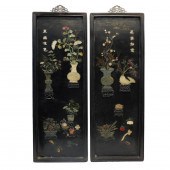 PAIR OF CHINESE BLACK LACQUERED