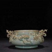 A CHINESE RU-WARE PORCELAIN INCENSE