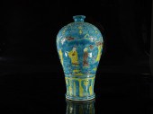 A MAGNIFICENT AND FINE FAHUA VASE(MEIPING)A