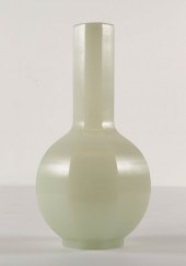 CHINESE PEKING GLASS MILK FACETED