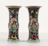 CHINESE FAMILLE NOIRE PAIR VASES.