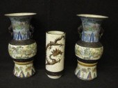 Pair of Chinese Urns & a Vase.