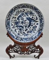 B/W CHINESE CHARGER/CARVED HARDWOOD