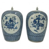(2 PC) CHINESE QING DYNASTY BLUE