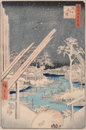 UTAGAWA HIROSHIGE, JAPANESE 1797-1858,