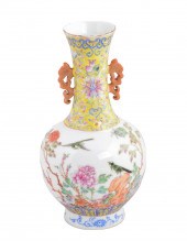 Chinese Famille Jaune porcelain