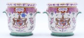 Pair Ornate Sampson Armorial Porcelain