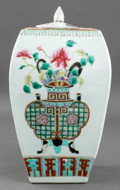 CHINESE COVERED FAMILLE ROSE CERAMIC