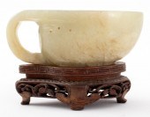 CHINESE JADE LIBATION CUP ON HUANGHUALI