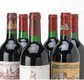 fine_vintage_wines_prices