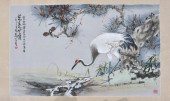 CHINESE PAINTING, ATTRIBUTED TO HUANG