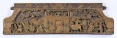 CHINESE WOOD CARVING IMPERIAL ROYAL