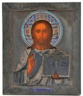 RUSSIAN ICON OF CHRIST PANTOCRATOR IN