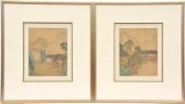 SET OF 4 CHINESE PAINTINGS ON SILK.