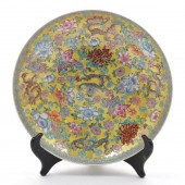 CHINESE YELLOW PORCELAIN BOWL, FLOWERS